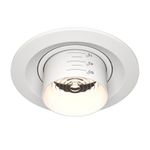 Встраиваемый светильник Elem 1x7Вт 3000K 15°-60° DL052-L7W3K. TM Maytoni