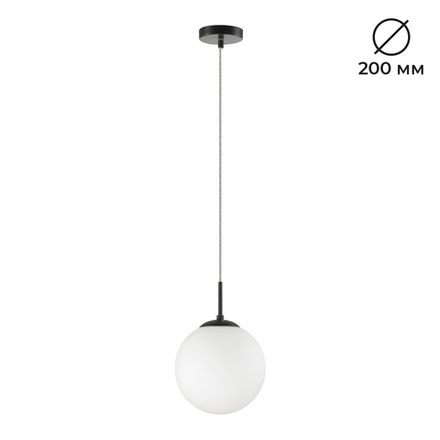 6510/1B SUSPENTIONI LN26 409 чёрный Подвес E27 1*60W 220V SUMMER