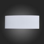 SL089.501.08 Светильник уличный настенный ST-Luce Белый кварцевый LED 8*1W 4000K