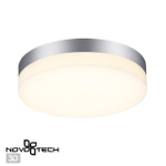 358883 STREET NT22 396 серебро Светильник ландшафтный светодиодный IP54 LED 4000К 18W 220V OPAL