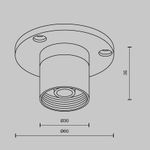 Основание для накладного монтажа системы Shelf с внутренней резьбой без ввода питания, CA023BI-B. TM Maytoni