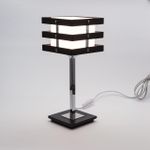 Citilux Киото CL133811 Настольная лампа Венге Хром