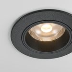 Встраиваемый светильник FOCUS LED 3000K 12Вт 60° DL125-L12-3K-B. TM Maytoni