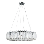 Подвесная люстра Arte Lamp MAYOTTE A1071SP-10CC, 10хG9