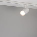 Светильник LGD-GERA-4TR-R90-30W Warm3000 (WH, 15 deg, 230V) (Arlight, IP20 Металл, 5 лет)