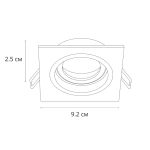 Точечный встраиваемый светильник Arte Lamp TARF A2178PL-1WH, 1хGU10