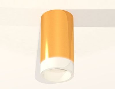 Комплект накладного светильника XS6327021 PYG/FR золото желтое полированное/белый матовый MR16 GU5.3 (C6327, N6248)