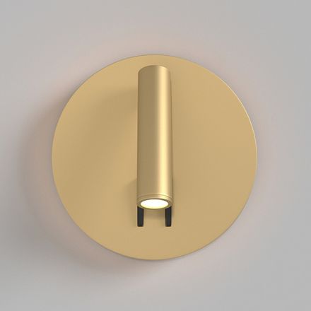 Настенный светильник (бра) Ios 176 3000К 9Вт IP 20 C176-WL-01-6W-MG. TM Maytoni