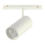 ST375.506.20 Магнитный трековый светильник SMART Белый LED 1*20W 2700K-6500K 1 800Lm Ra90 36° IP20 L135xW65xH105 48V