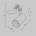 Трековый светильник Фокус / Focus Led Trinity 2700-5000K 12Вт 36°, TR197-3-12WCCT-M-W. TM Maytoni