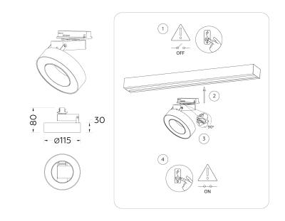 Светильник светодиодный трековый GL6866 WH белый LED 15W 4200K D115*80