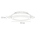 Точечный встраиваемый светильник Arte Lamp TABIT A8431PL-1WH, 1хLED