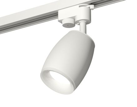 Комплект трекового светильника XT1122005 SWH/FR белый песок/белый матовый MR16 GU5.3 (A2520, C1122, N7165)