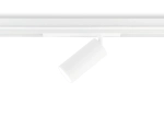 Светильник светодиодный диммируемый для шинопровода Magnetic 220V GL1231 WH белый IP20 24W 3000K-6400K 36° D65*140 (Без ПДУ)