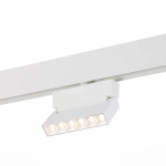 ST362.536.06 Магнитный трековый светильник белый LED 1*6W 3000K 532Lm Ra>80 36° IP20 L120xW22xH134 48V