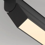 Трековый светильник Базис / Basis Exility 2700-6000K 12Вт 120° Dim Smart, TR036-4-12W3K-DS-B. TM Maytoni