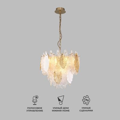 Умная подвесная люстра 369/8