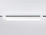 Светильник светодиодный трековый однофазный GL6736 WH белый IP20 30W 4200K 458*35*57