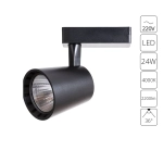 Трековый светильник Arte Lamp ATILLO A2324PL-1BK, LED
