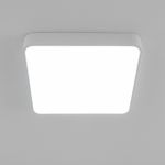 Citilux Купер CL724K70G0 LED RGB Светильник с пультом Белый