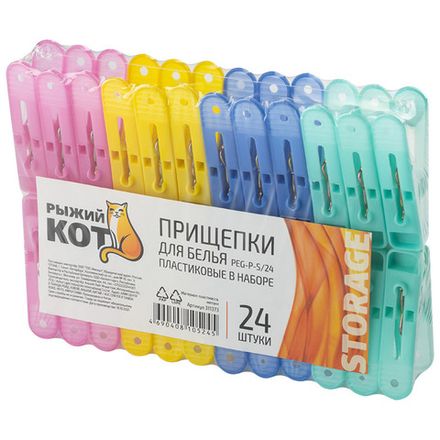 Прищепки для белья пластиковые PEG-P-S/24 в наборе 24 шт. (пластик,металл)