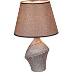 01825-0.7-01 светильник настольный