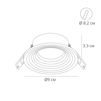 Точечный встраиваемый светильник Arte Lamp ANSER A2160PL-1WH, 1хGU10