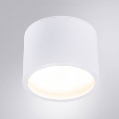 Точечный накладной светильник Arte Lamp INTERCRUS A5543PL-1WH, 1хGX53