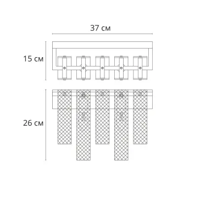 Настенный светильник Arte Lamp DENEBOLA A4074AP-2CC, 2хE14