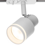 Citilux Bruno CL565T10 Трековый светильник Белый