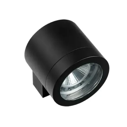 350617 Светильник PARO 1xDR111 ЧЕРНЫЙ IP65 Lightstar