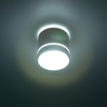 Citilux Борн CL745020N LED Светильник накладной Белый