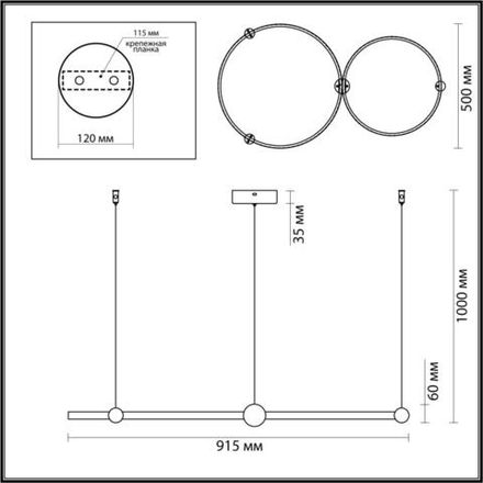 6533/80L LEDIO LN23 022 чёрный Светильник подвесной LED 80W 3000-6000K 3182Лм 220V DIEGO