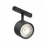 ST353.436.06 Магнитный трековый светильник Черный LED 1*6W 3000K 560Lm Ra&gt;80 36° IP20 L120xW81xH138 48V