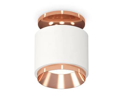 Комплект накладного светильника XS7510140 SWH/PPG белый песок/золото розовое полированное MR16 GU5.3 (N7930, C7510, N7035)