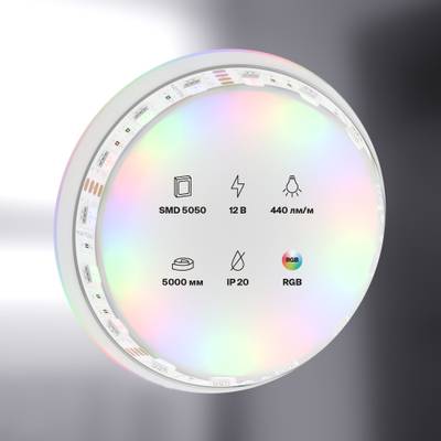 Светодиодная лента 12В 5050 14,4Вт/м RGB 5м IP20, 10134. TM Maytoni