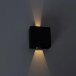 Фасадный светильник Arte Lamp ALGOL A1445AL-1BK, LED