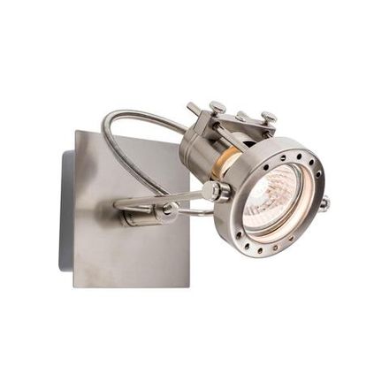 Citilux Терминатор CL515511 Спот поворотный Матовый Хром