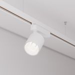 Светильник LGD-DYKE-2TR-R75-16W Day4000 (WH, 38 deg, 230V) (Arlight, IP20 Металл, 5 лет)