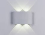 Настенный светодиодный светильник FW142 WH/S белый/песок LED 3000K 4W 120*80*40