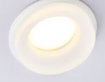 Встраиваемый точечный светильник TN130 WH белый GU5.3 92*92*37