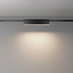 Трековый светильник Basis Flarity 3000K 12Вт 120°, TR151-1-12W3K-B. TM Maytoni