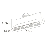 Трековый светильник Arte Lamp FLASH A4573PL-1BK, 1хLED