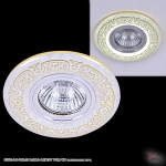 09502-9.0-001MN MR16+LED3W WH/GD светильник точечный Reluce, GU5.3х1
