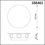 358463 STREET NT20 377 темно-серый  Ландшафтный настенный светильник IP54 LED 4000K 6W 85-265V CALLE