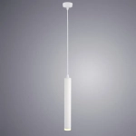 Точечный подвесной светильник Arte Lamp HUBBLE A6810SP-1WH, LED
