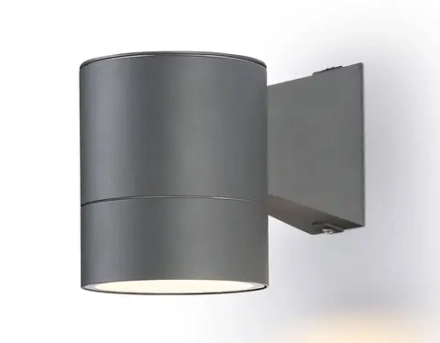 Светильник уличный настенный архитектурный ST3301 GR серый IP54 GX53 max 15W 115*90*140