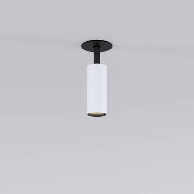Встраиваемый светодиодный светильник Diffe 25039/LED 8W 4200K белый/черный
