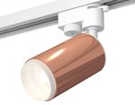 Комплект трекового однофазного светильника XT6326002 PPG/SWH золото розовое полированное/белый песок MR16 GU5.3 (A2520, C6326, N6120)