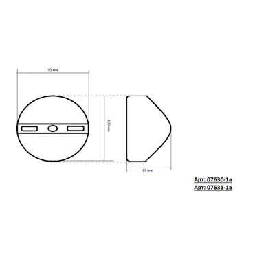 07631-1A,20 Подвес Кенти бронза w20*15 h230 E14 1*40W (высота корпуса светильника h40)